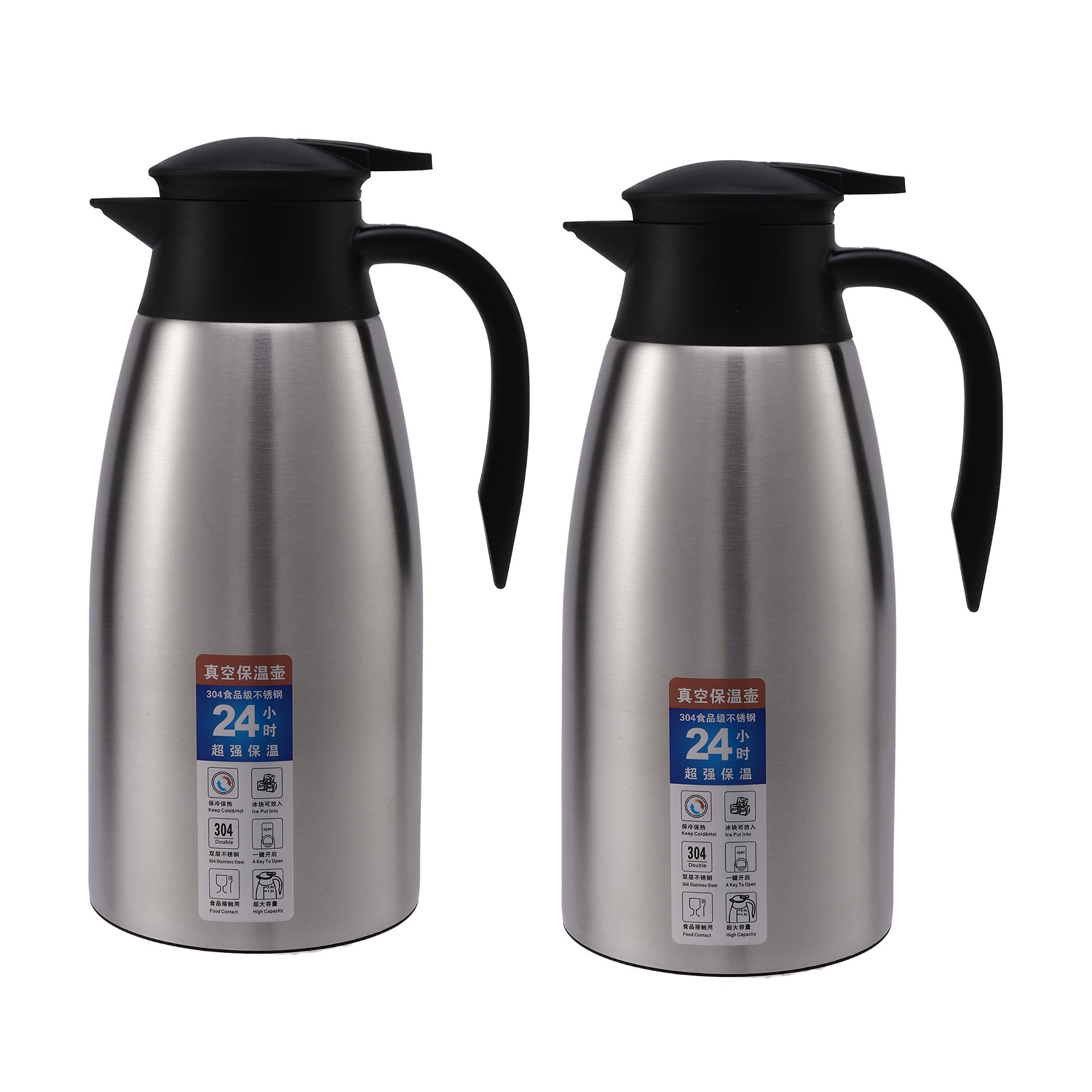 fasdaga 2X Silver 304 Stainless Steel 2L Thermal Flask Vacuum Insulated Water Pot Coffee Tea Milk Jug Thermal Pitcher