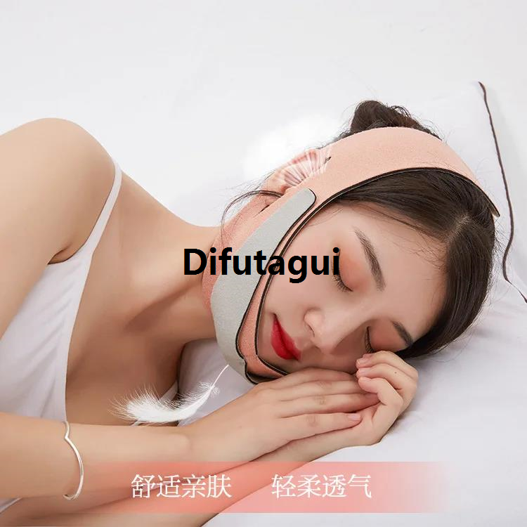 Difutagui Fashion 1pcs V Face Lift Up Belt Removal Belt Slimming Lifting 2025 New Slimmer Face Bandage Wrap Wrinkles Double Chin Slimmer Tool