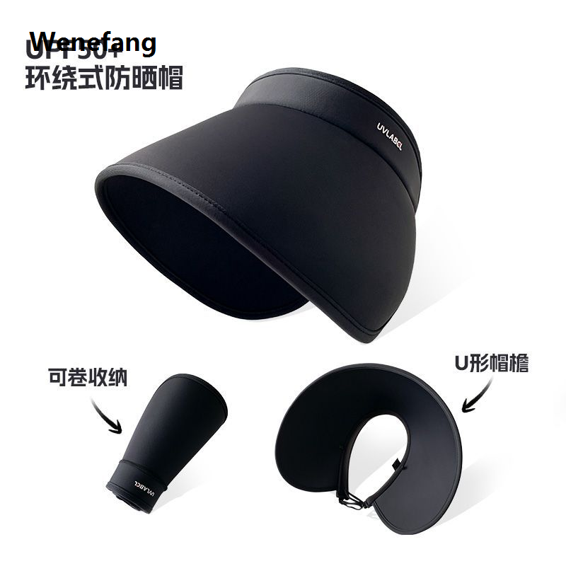 Wenefang Wrap-Around -Face Sunscreen at Women's Summer Large rim Vacant op Sunhat iding Anti- Ice Silk Sun at