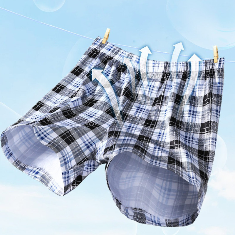 New Ice Silk Loose Men's Aro Pants Boys Sports Shorts Summer Thin Boxers 5194