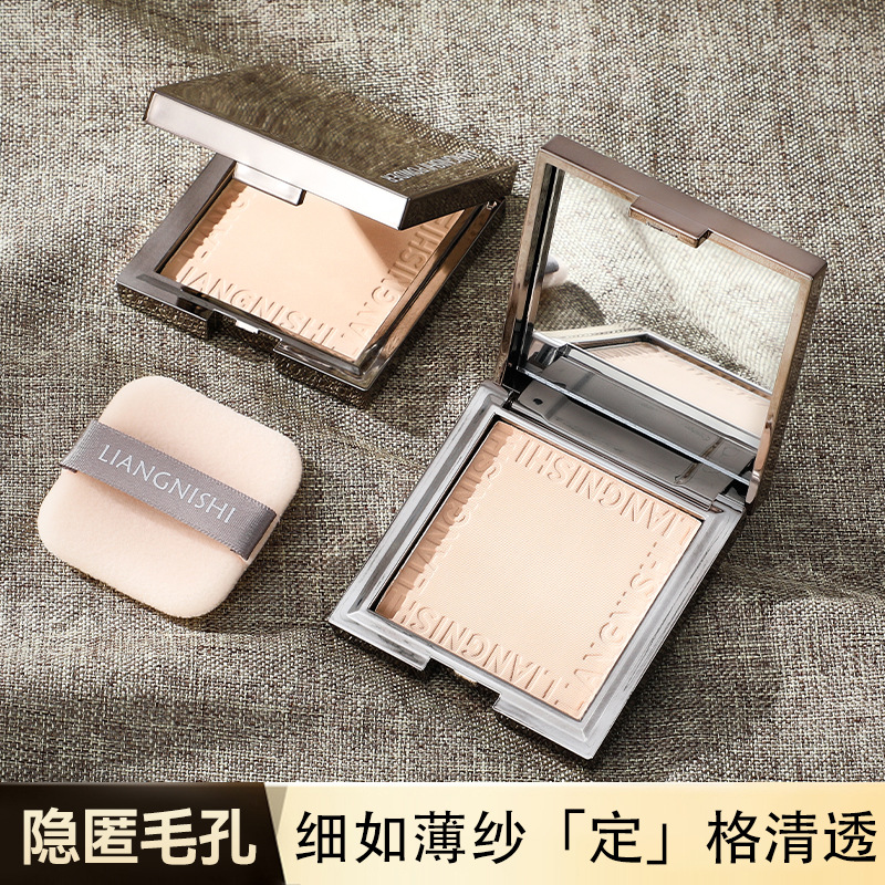 Jeannis, Small Silver Nugget Powder, Concealer, Contouring, Loose Makeup, Dry & Wet Long Lasting Waterproof Moisturizing Powder Wholesale