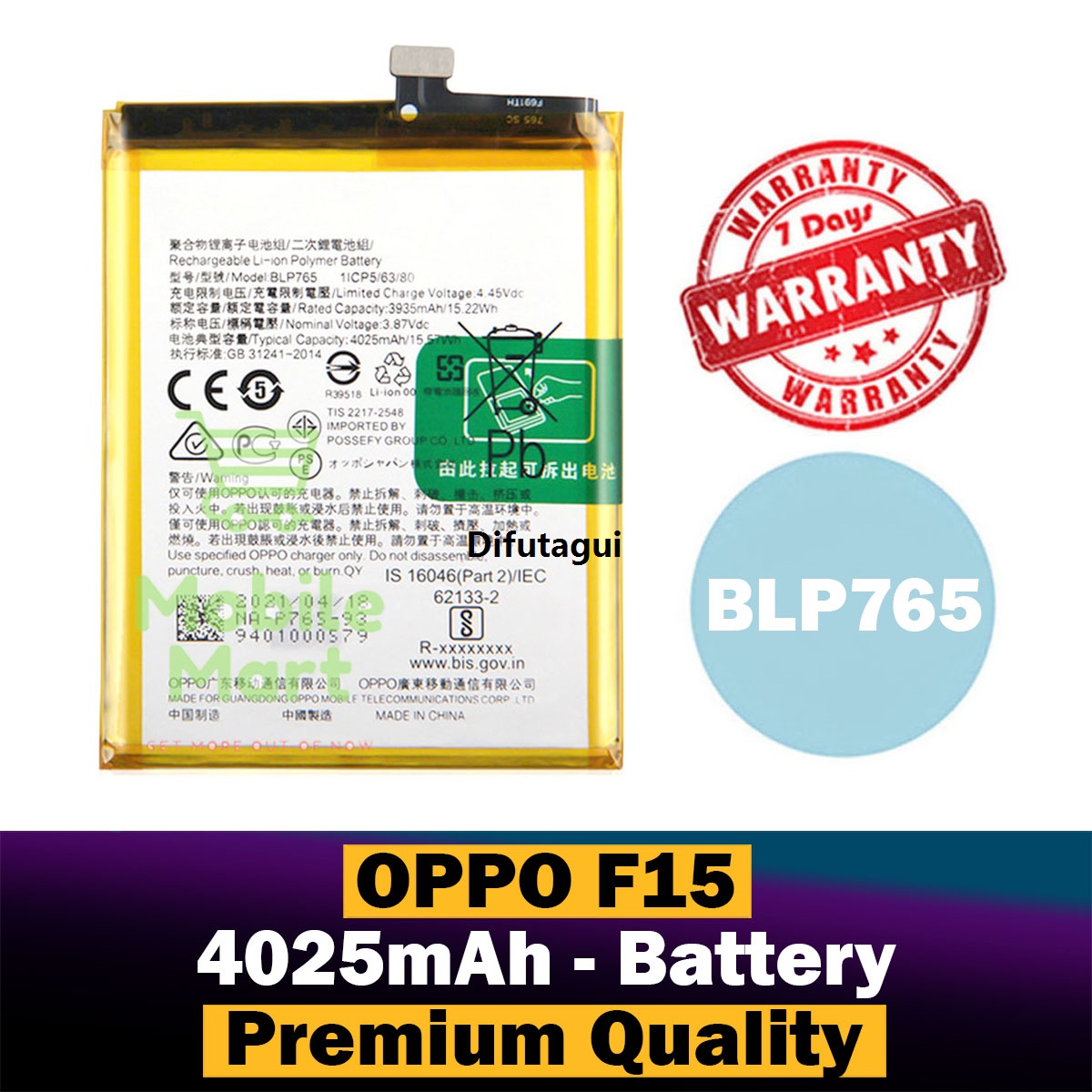 Difutagui New style Oppo F15 Battery BLP765 Replacement Portable Premium Quality 4025mah Battery For Oppo F15