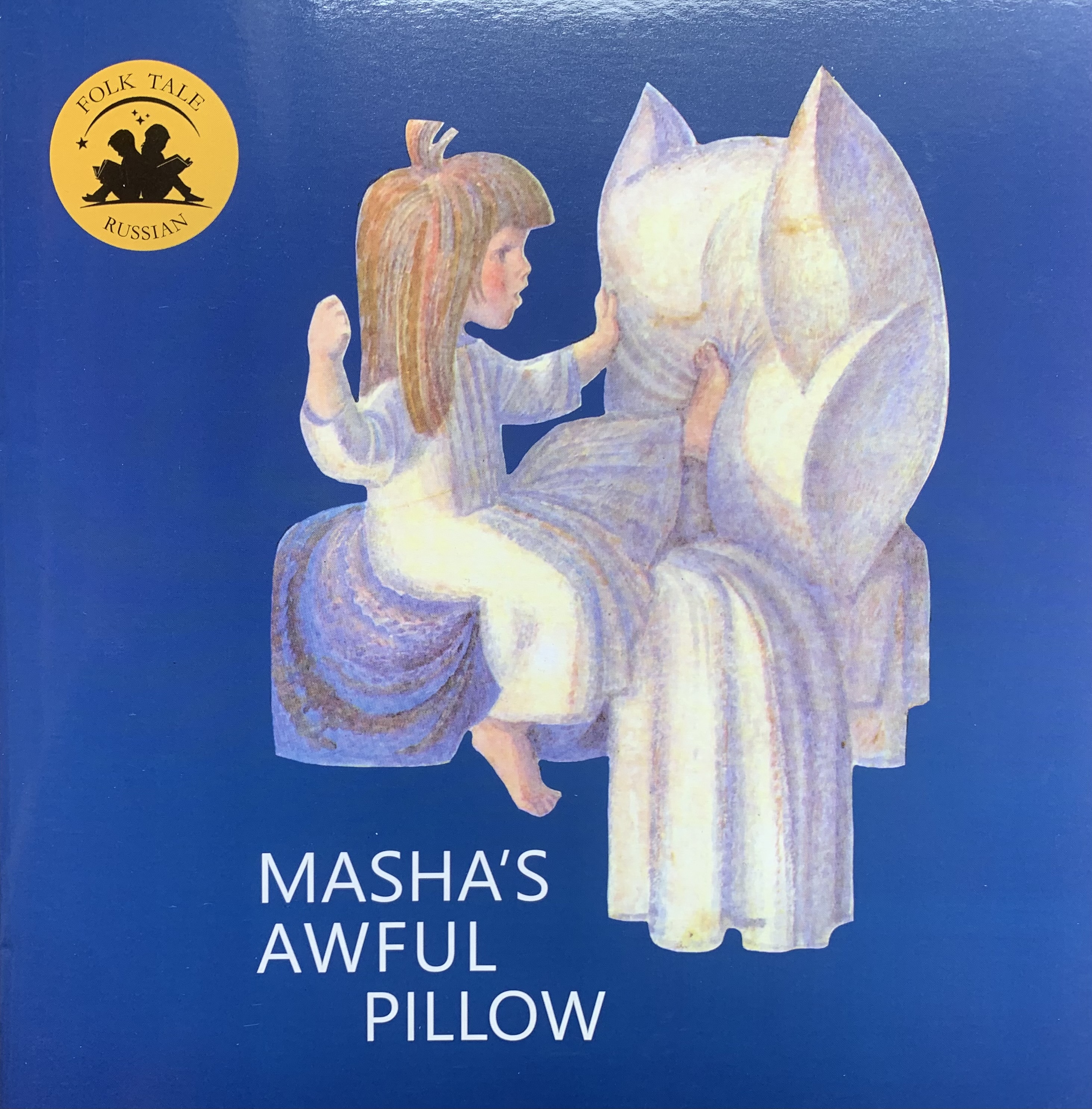 Folk Tale: Masha's Awful Pillow