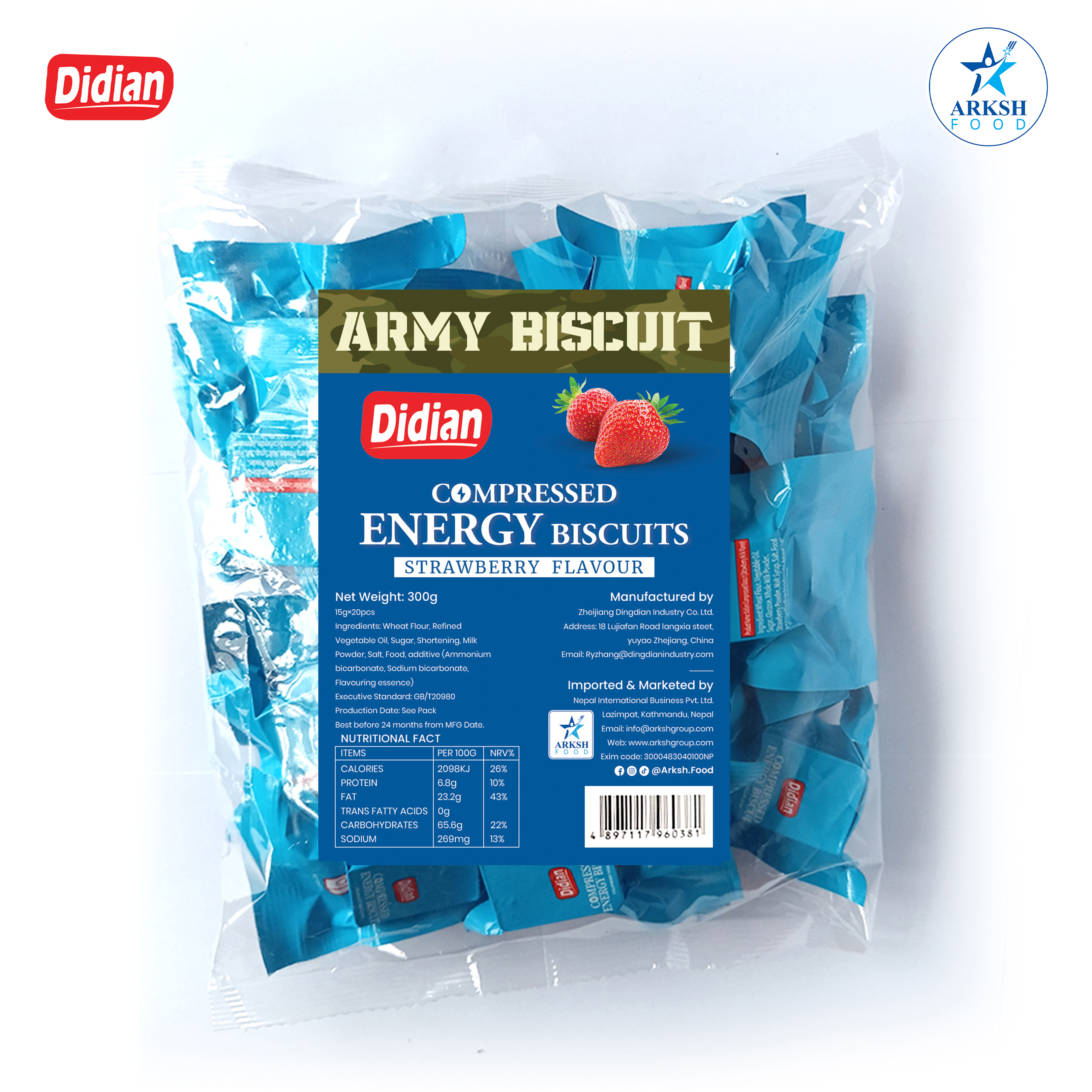 Didian Compressed High Energy Army Biscuit Peanut Flavor 300 gm - 15 gm x 20 packs