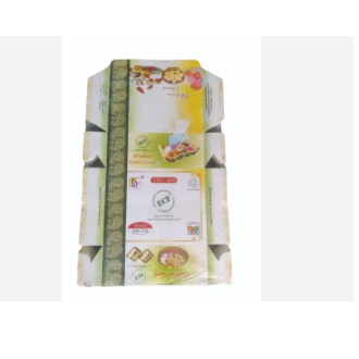 FR 50 Pieces of 1 Kg Size 1000 Grams Big Size Flat Sheet Foldable Random Prints Color and Print May Differ and Assorted Sweet / Nasta Packaging Box / Boxes Mithai Dabba Paper Cardboard Eco-Friendly Needs To Be Folded Pack of 50 Pieces Foldable