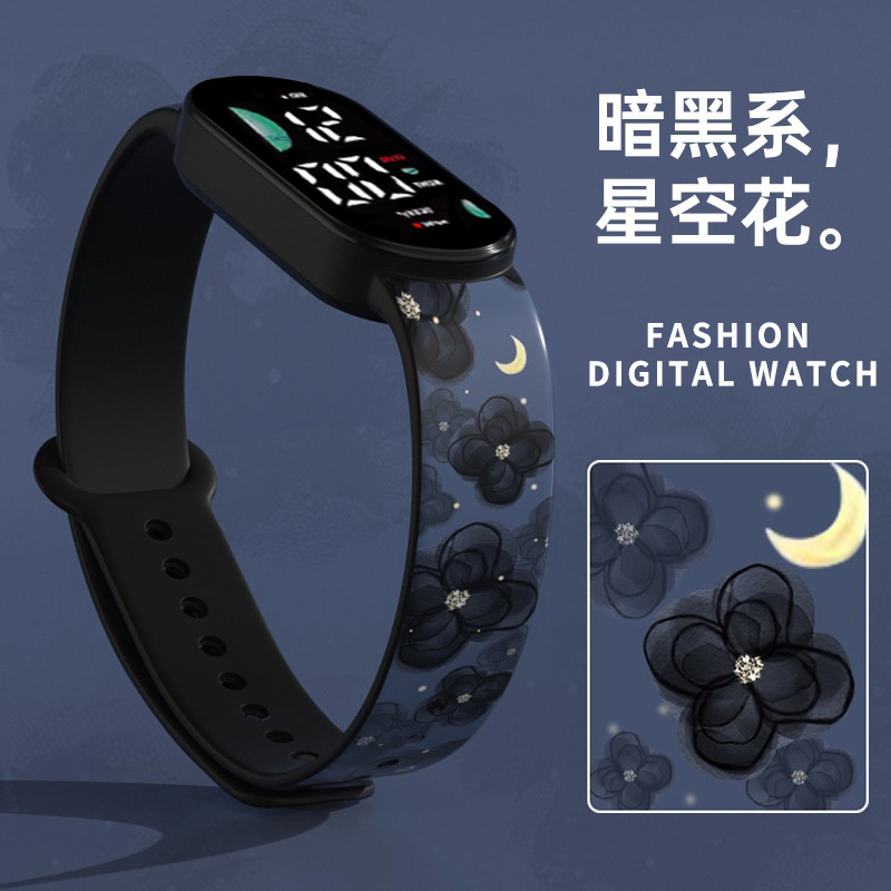 【New arrivals】Starry Sky Small Fragrance Personality Junior High School Watch Printed Luminous Watch
