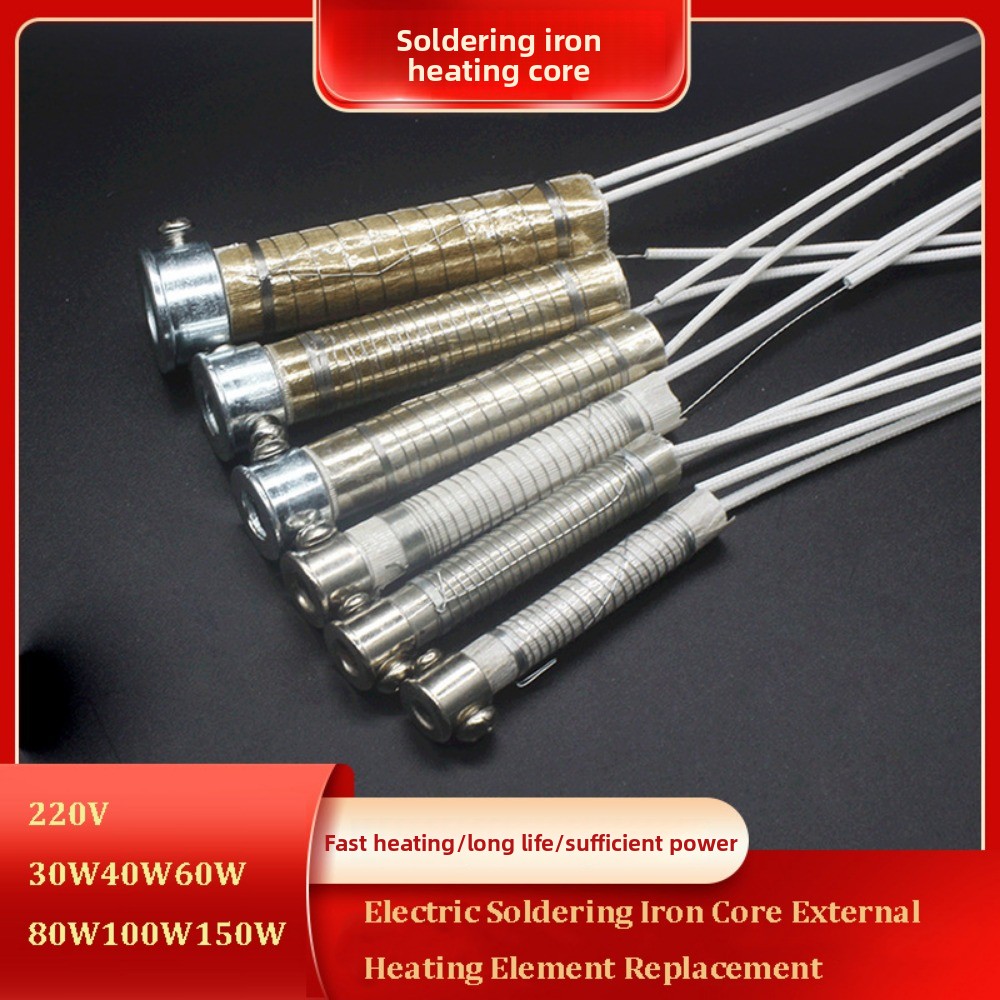 New 220V Electric Soldering Iron Core 30W40W60W80W100W150W High Temperature Resistance Metalworking Accessory Welding Tool