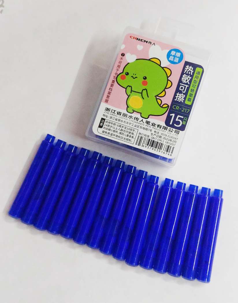 Premium Quality Blue Ink 15 pcs Magical Erasable Bullet Refill Box | Easy To Carry | For Smooth & Clean Handwriting