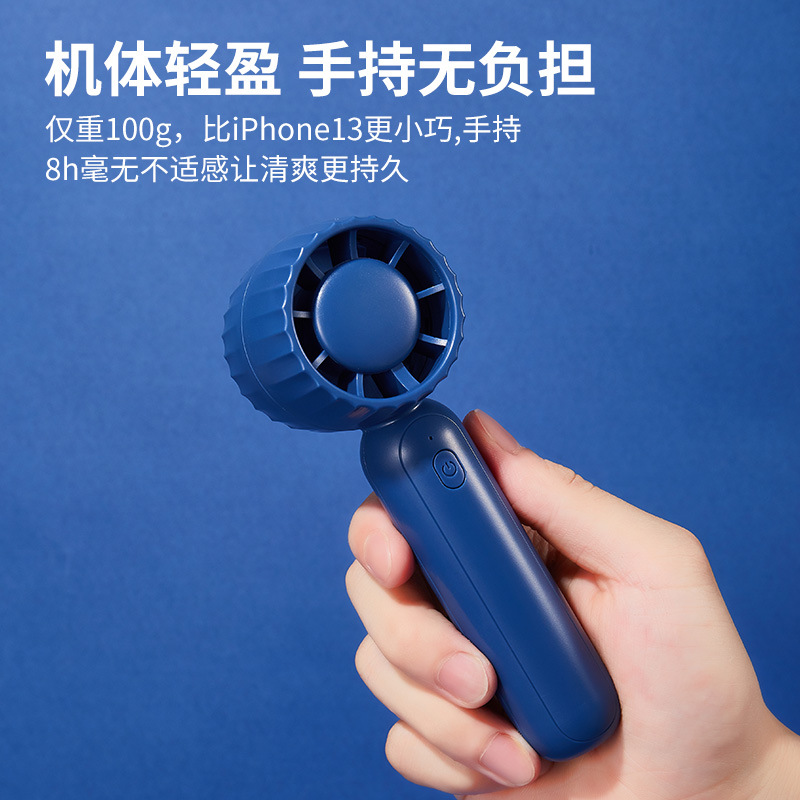 New Leafless Handheld Fan Implant Eyelash Hair Dryer Eyelash Tool Portable Desktop Stand Fan