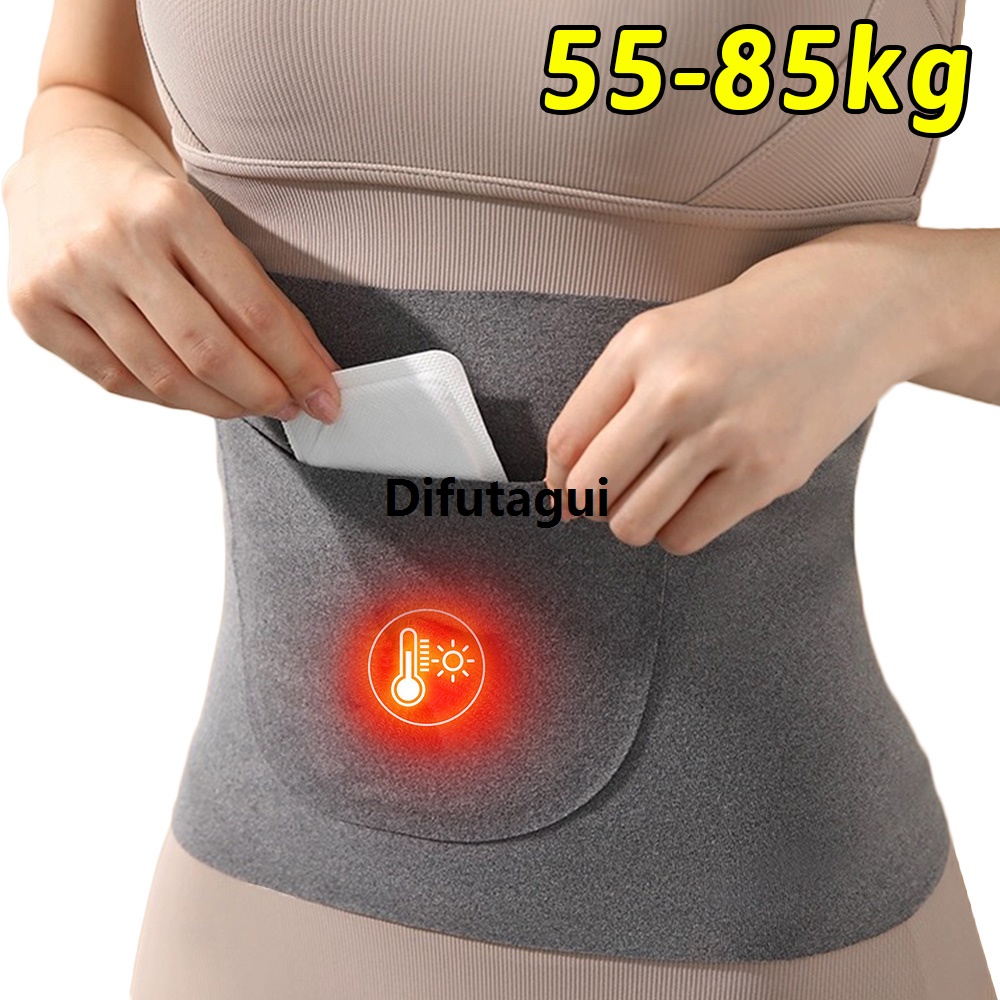 Difutagui Women Waist Trainer Body Shaper Cincher with Pocket Velvet Warm Bargain price Belly Support Corset Belt Elastic Abdomen Protecter Waistband