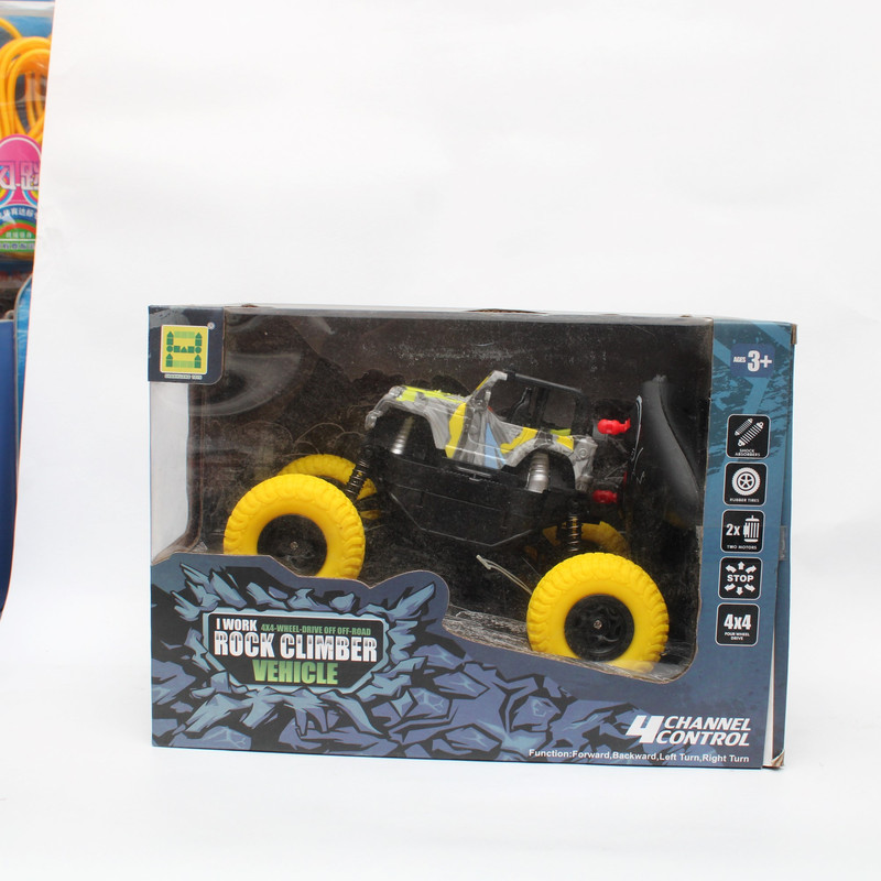 Yellow Rock Climber Remote Control Vehicle Toy For Kids