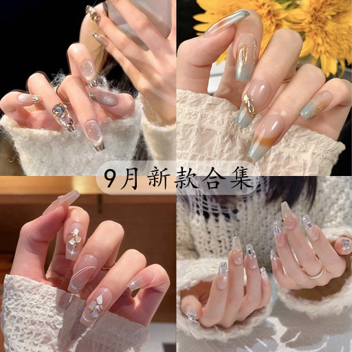 Pure handmade wearing nail autumn and winter new mid-length ice transparent nail patch finished product white