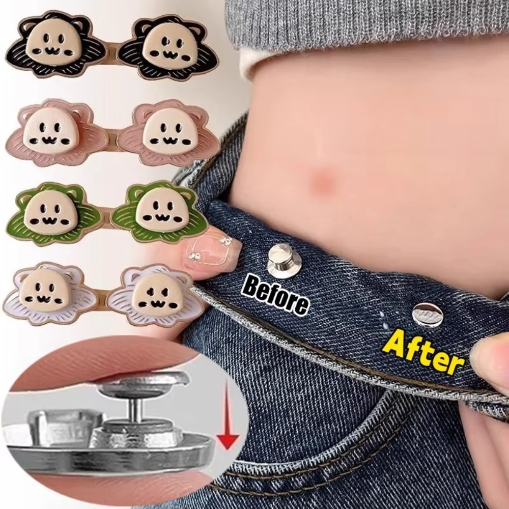 New Lion Shape Flat-Base Jean Buttons Adjustable Portable No-Sew Button Pins Cartoon Special Pant Waist Tightener Home Tailoring