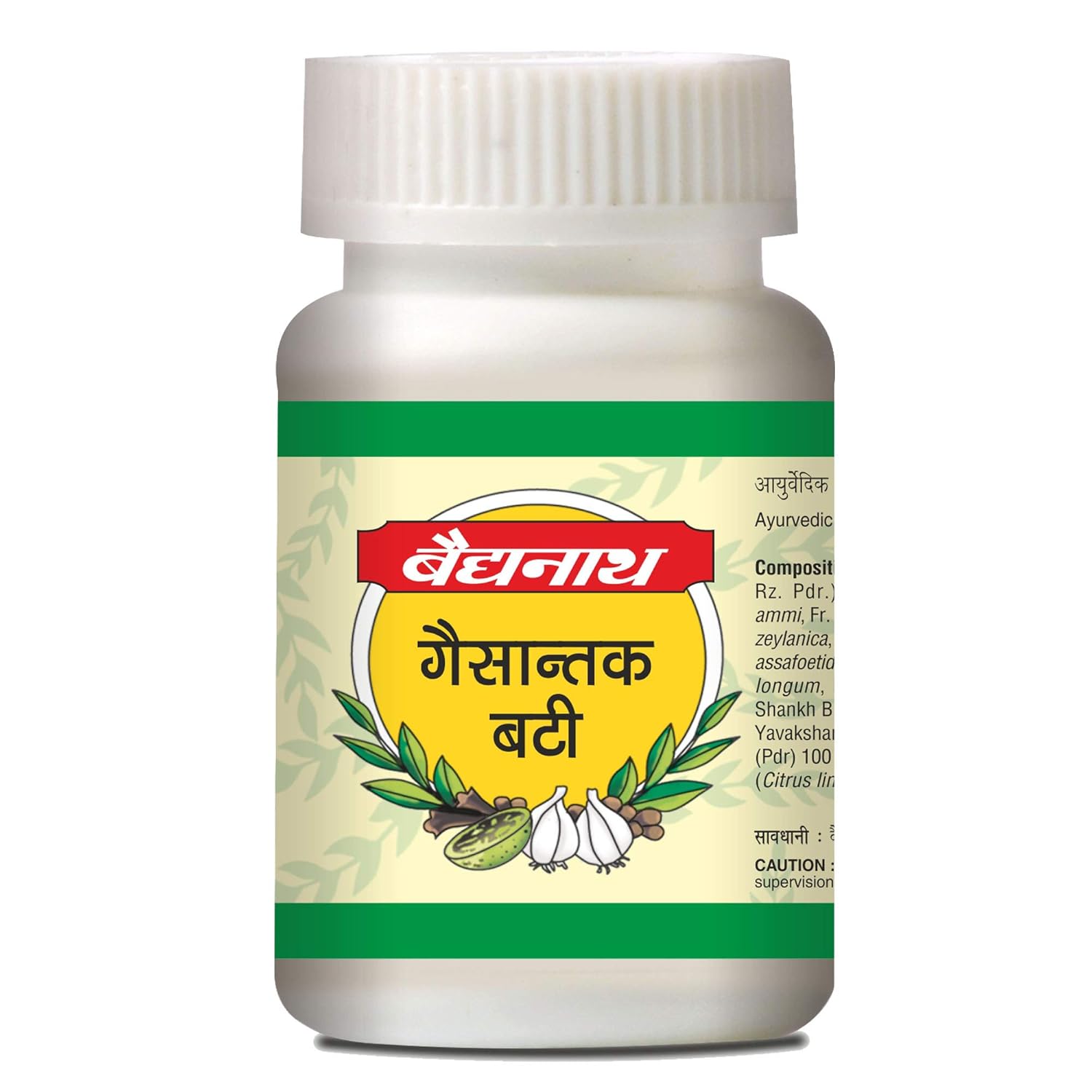 Baidyanath Gaisantak Bati Tablet| Instant Relief From Gas, Indigestion And Bloating | Maintains Digestive Health - 40g