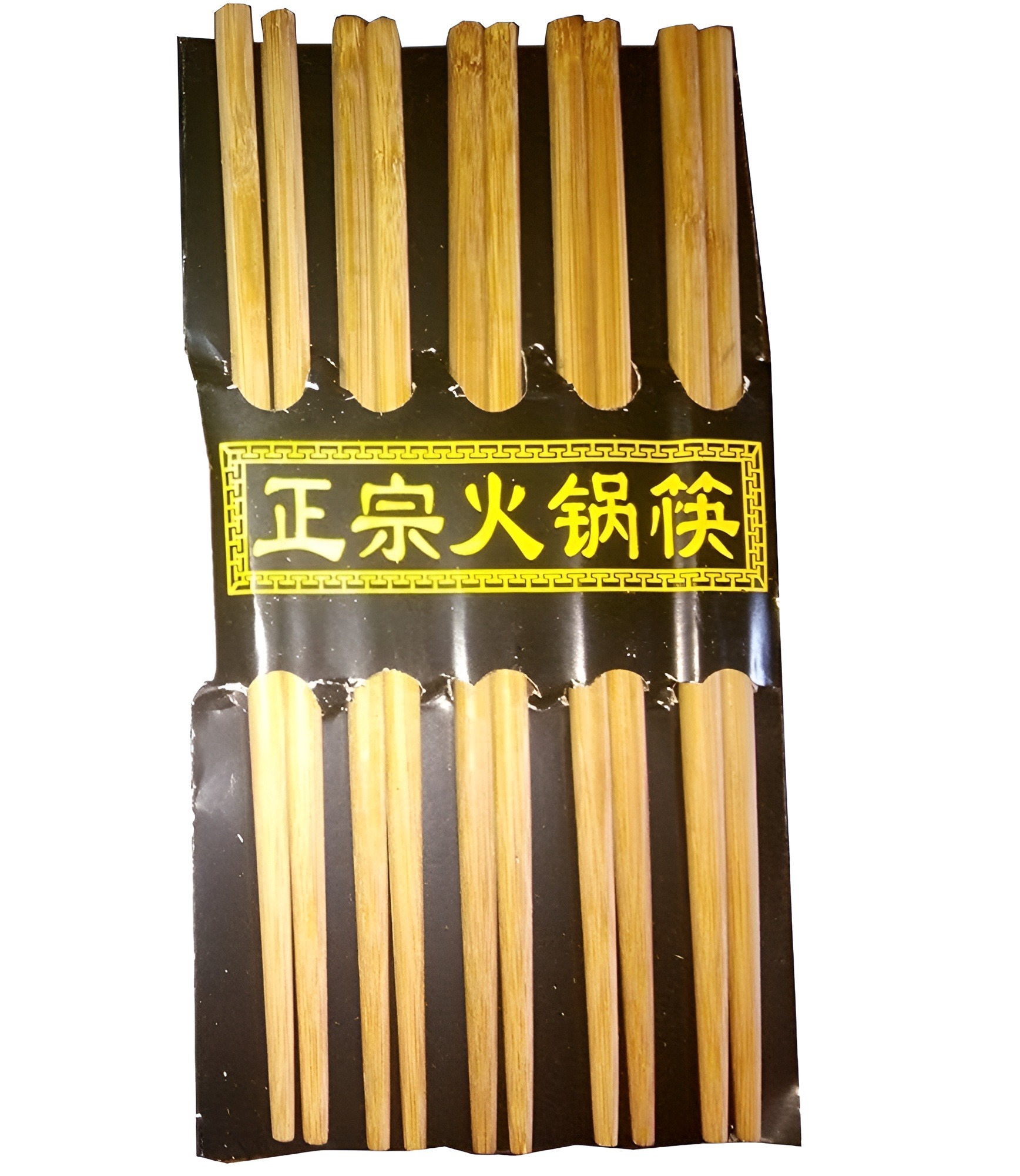 Perfect Pricee Natural Designer Round Bamboo Reusable Chopsticks, 9.5-inch(Beige) - Set of 5 Pairs