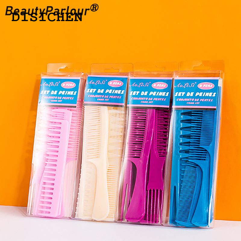 DISICHEN New style 8Pcs/set Portable Haircut Comb Set Anti-static Hairdressing Hair Detangler Comb Makeup Barber Haircare Styling Tool Brush Suits