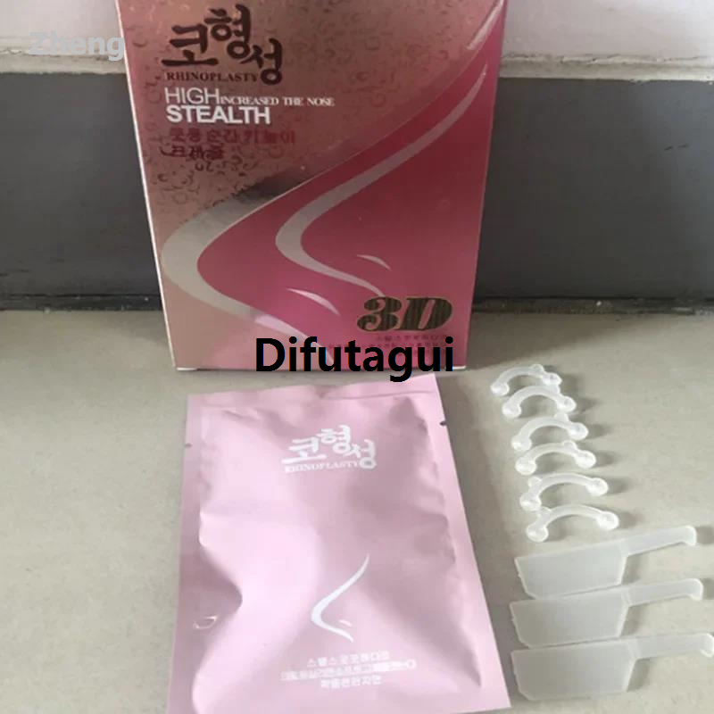 Difutagui Zheng Clip Nose Bridge Beauty Tools Nose Lifter Painless Nose High Bargain price Quality Nose Plastic Surgery Beautiful 3D Invisible Nose Harder