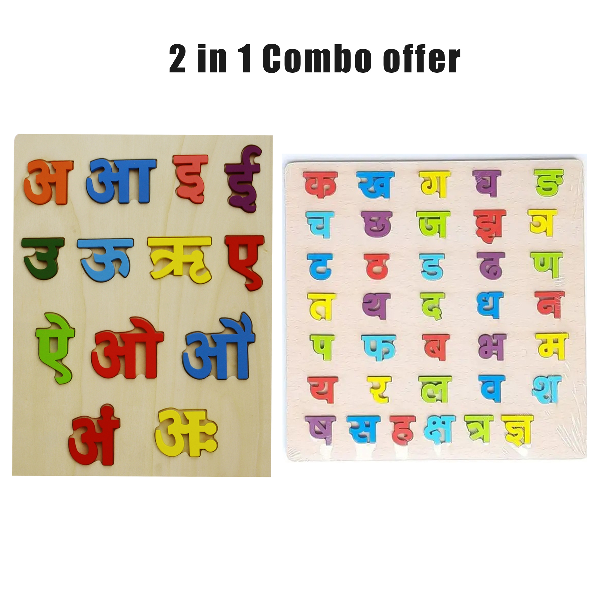 2-in-1 Wooden Nepali Varnamala Learning Board - Montessori Alphabet Puzzle (क-ज्ञ, अ-ः), Colorful Preschool Educational Toy for Kids/Toddlers