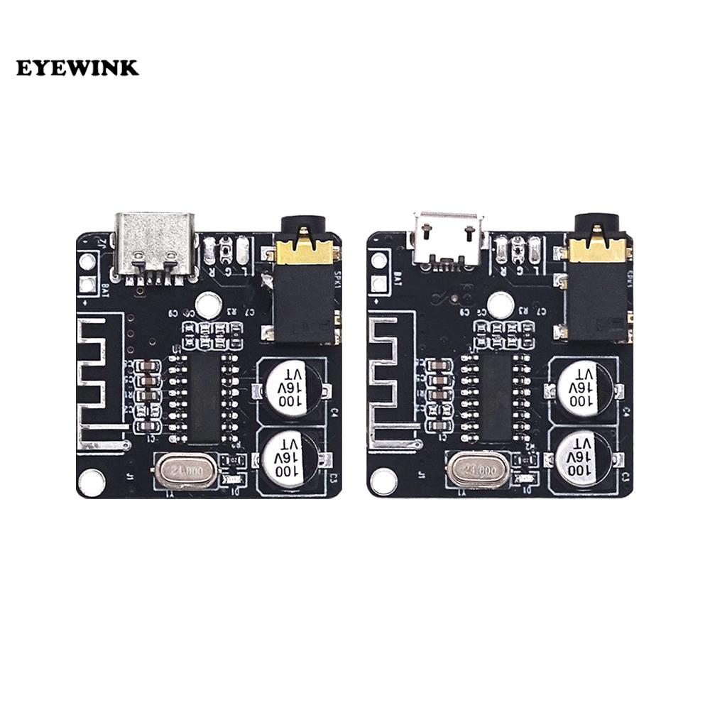 DIY Bluetooth 5.0 audio receiver module Type-C/MICRO MP3 Bluetooth decoding board new version of car audio speaker