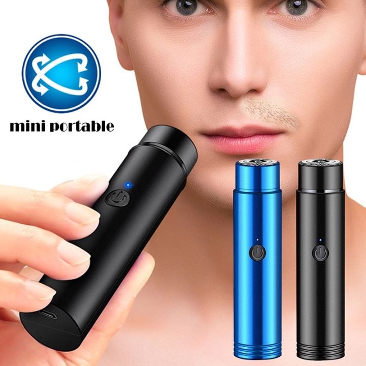 NK saver for Men Washable Small Portable Razor Rechargeable USB Car Charging