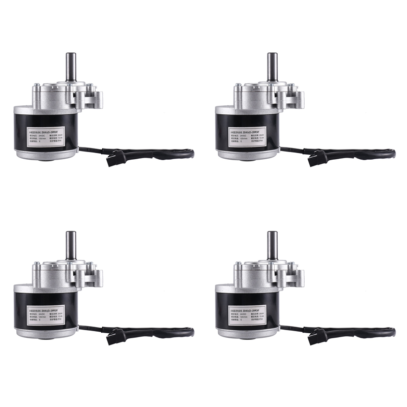 4X 250W 24V 120Rpm Low Speed Brush Motor, 44mm Longer Shaft,Shaft Diameter 17mm , Wheel Chair DC Gear Brushed Motor