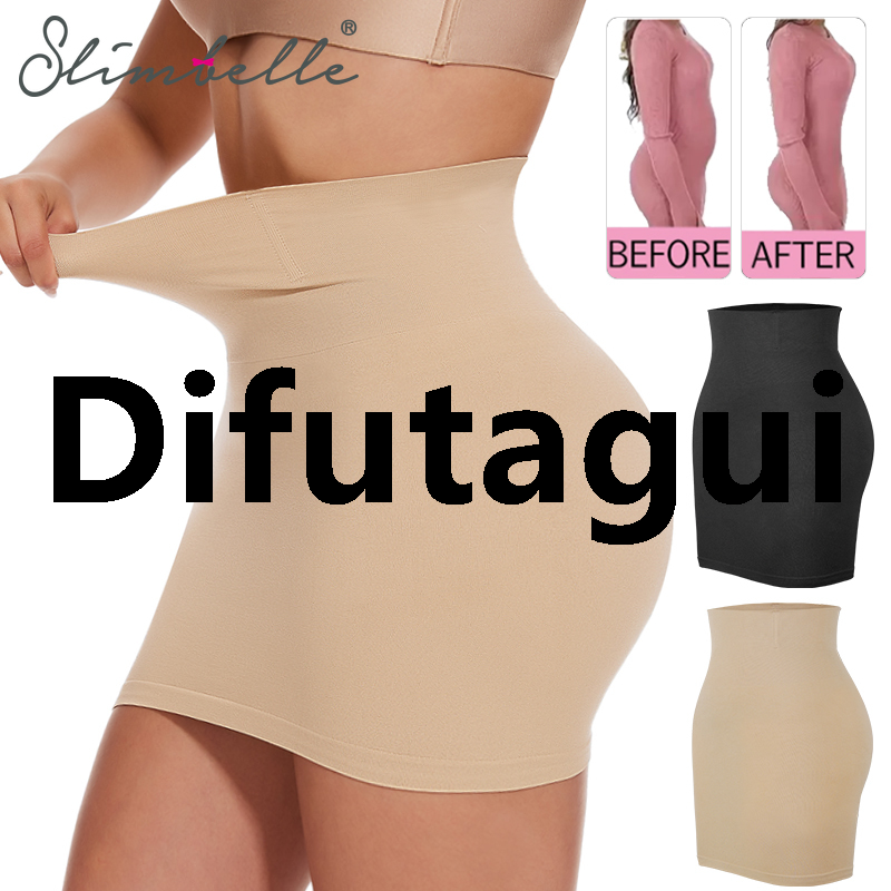 Difutagui Womens Half Slip Shapewear for Under Dresses Built in Panties Luxury High Waist Tummy Control Slim Body Shaper Skirts