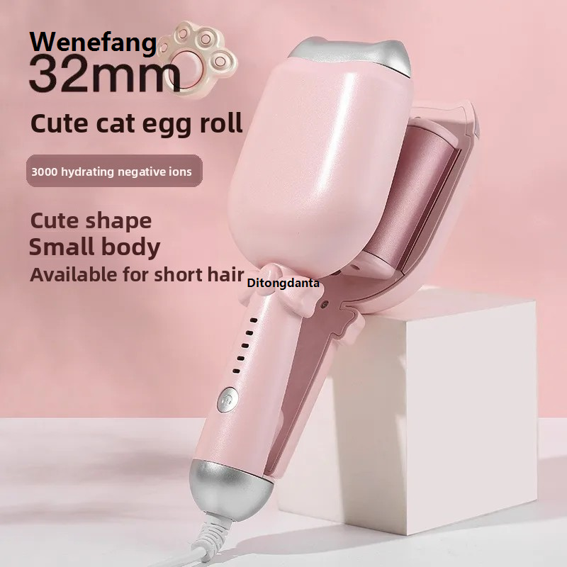 Wenefang Tools: Ladies' Large Wavy Egg Roll Hair Curler 32mm Cat's Paw Hairstyling Water Wave Pattern Curling Iron Salon Accessories