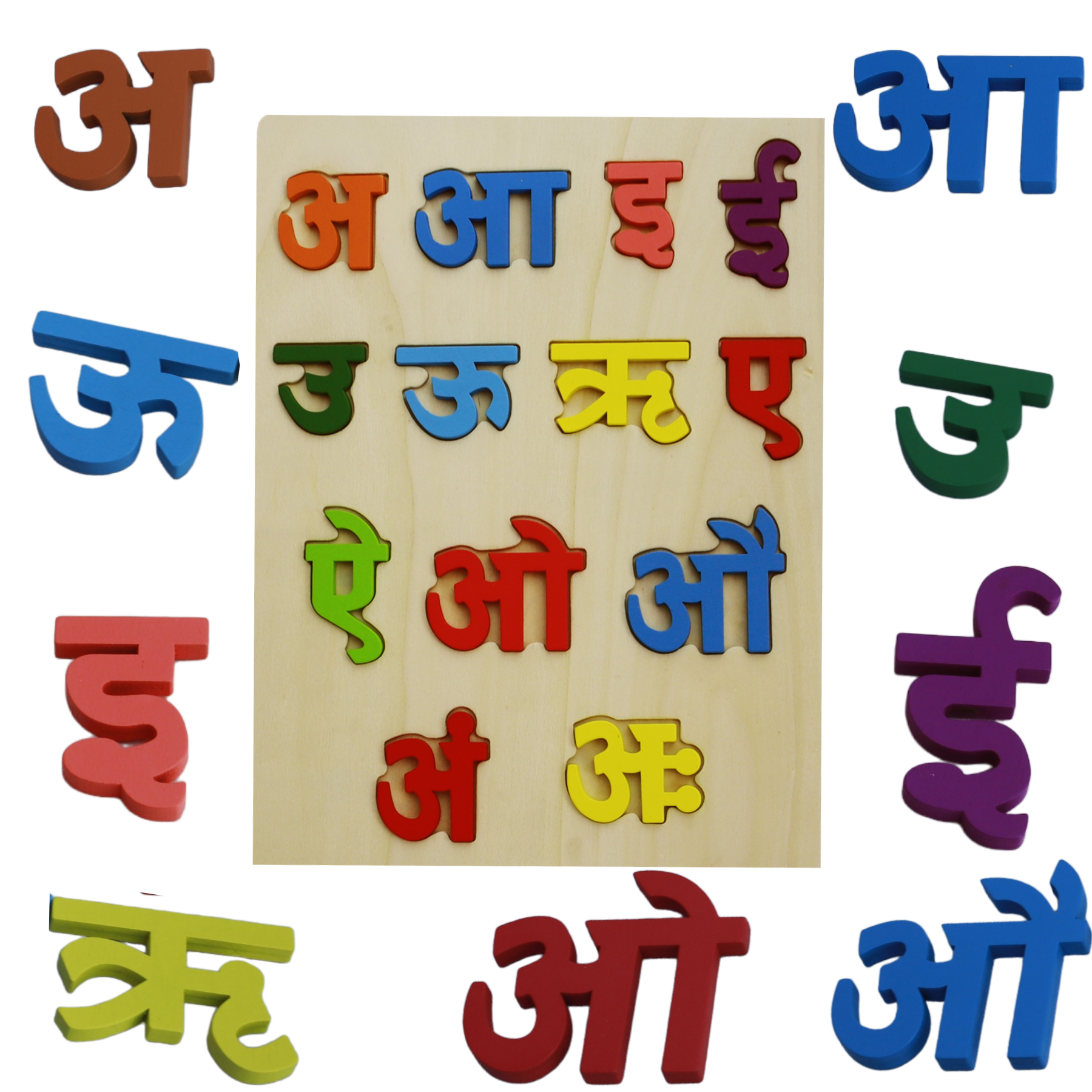 Nepali Alphabet Puzzle Board (Swar) - Wooden Educational Learning Toy for Kids - Colorful 3D Letters for Toddlers & Preschoolers - Varnamala Swar Gyan