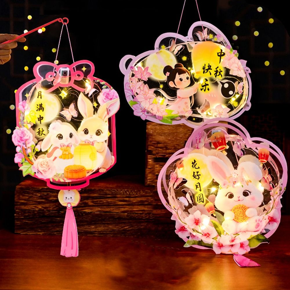 Children Toys Light Cute Chinese Rabbit Lantern Traditional Blessing LED Lantern Toys Portable Handmade Antique Lantern New Year