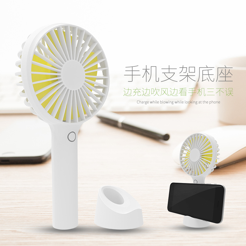 2023 Small Fan Handheld Wind Yin Desktop Fan Student Portable USB Charging Compact New Desktop Style