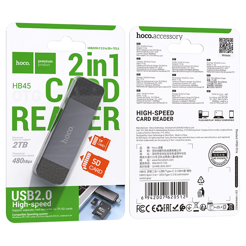 Hoco HB45 USB 2.0 2 in 1 OTG Card Reader (USB and Type C) with TF Card and SD Card Support upto 2TB and 480mbps transfer speed