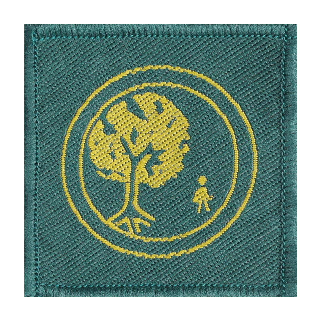 Nepal Scout Forester Badge Border (FPBB210)