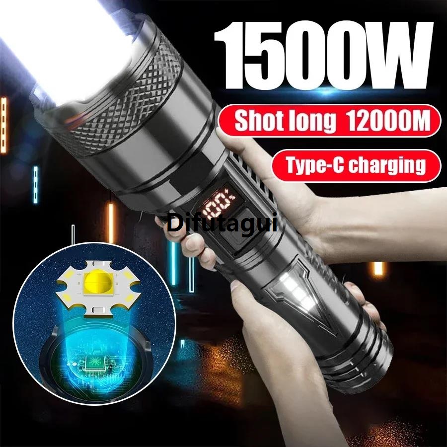 Difutagui 2025 NEW 1500W Super Portable Rechargeable Led Lamp Built-in BatteryWaterproof Original High Power Led Flashlight White Laser Outdoor Torch Light