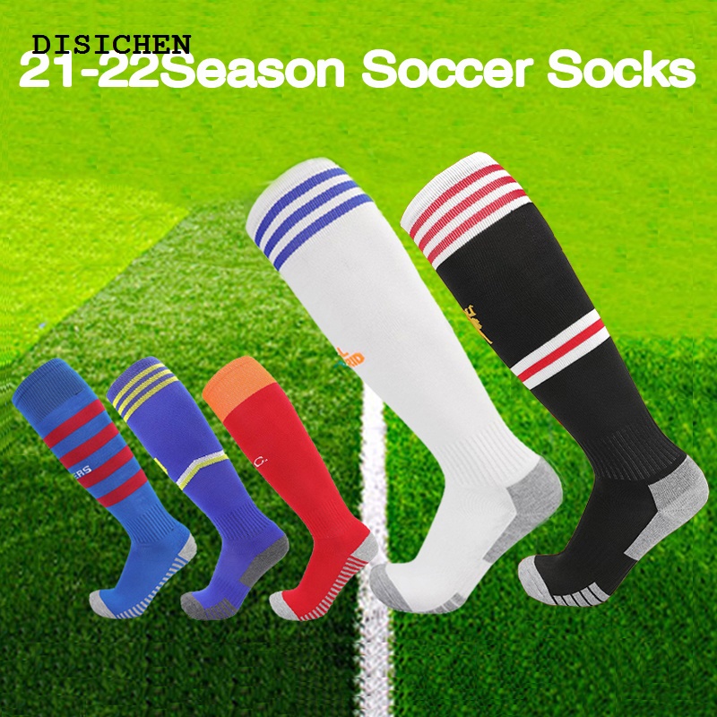 DISICHEN 2025 Season Kids New 2023 Towel Adults Soccer Thickening Socks For Bottom Knee High Football Training Match Sport Racing Stockin