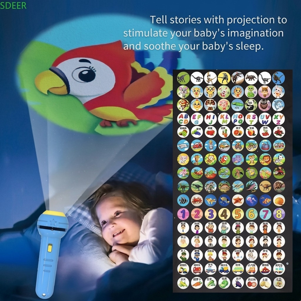 Kids projector light