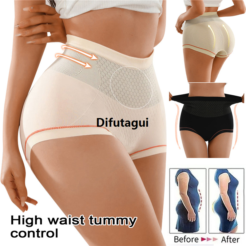 Difutagui Women'S High-Waist Seamless Body No-Shape Hip Lift Belly Fifty percent discount Briefs Tummy Control Panty Shapewear Slim Panties
