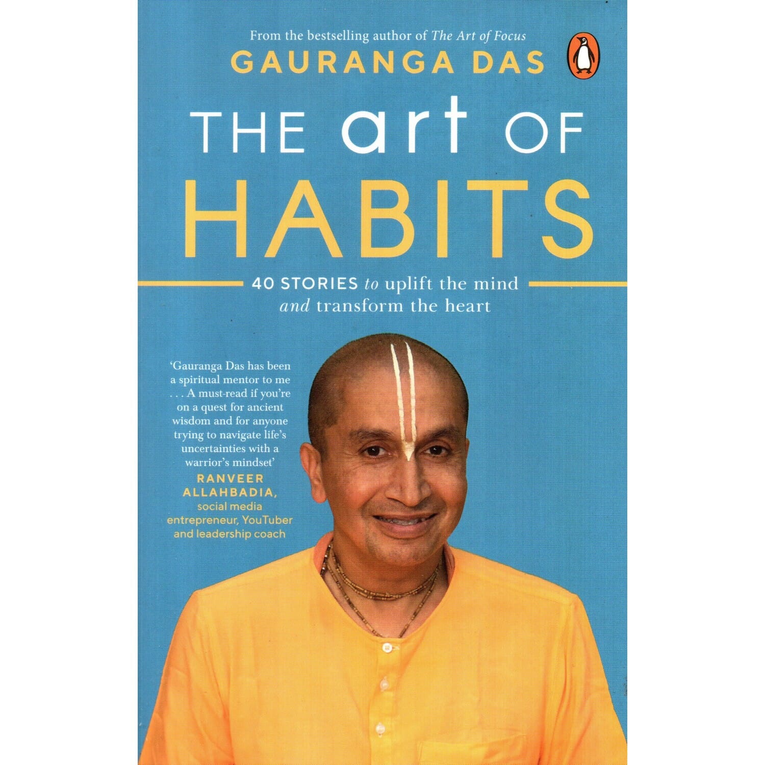 The Art of Habits (English, Paperback) By Gauranga Das