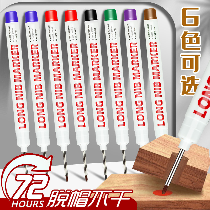 【Mega Sale】New Year's Long Head Special Marking Pen Version Six Color Woodworking Special Tile Deep Marking Pen Waterproof Marking