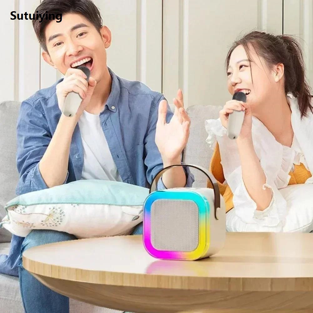 Sutuiying K12 microphone audio integrated wireless microphone karaoke 2025 home singing home KTV intelligent LED Bluetooth speaker