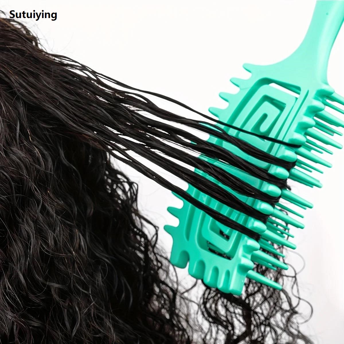 Sutuiying 1pc Wet Curly Hair Brush, Defining Curl Detangler, for Blow Drying, New Trident Handle Reduced Hair Pulling, Styling Tool Man Woman