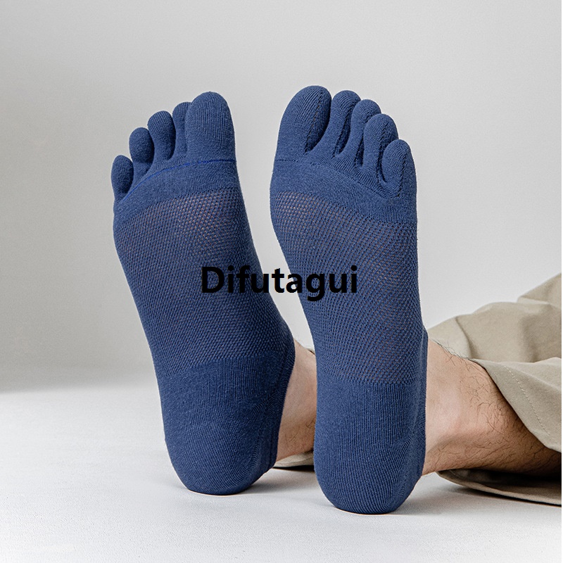 Difutagui New Wearing socks, soft boat socks, fashionable, high-quality, lightweight New style and breathable, men's socks, casual sweat absorption, suitable for sports