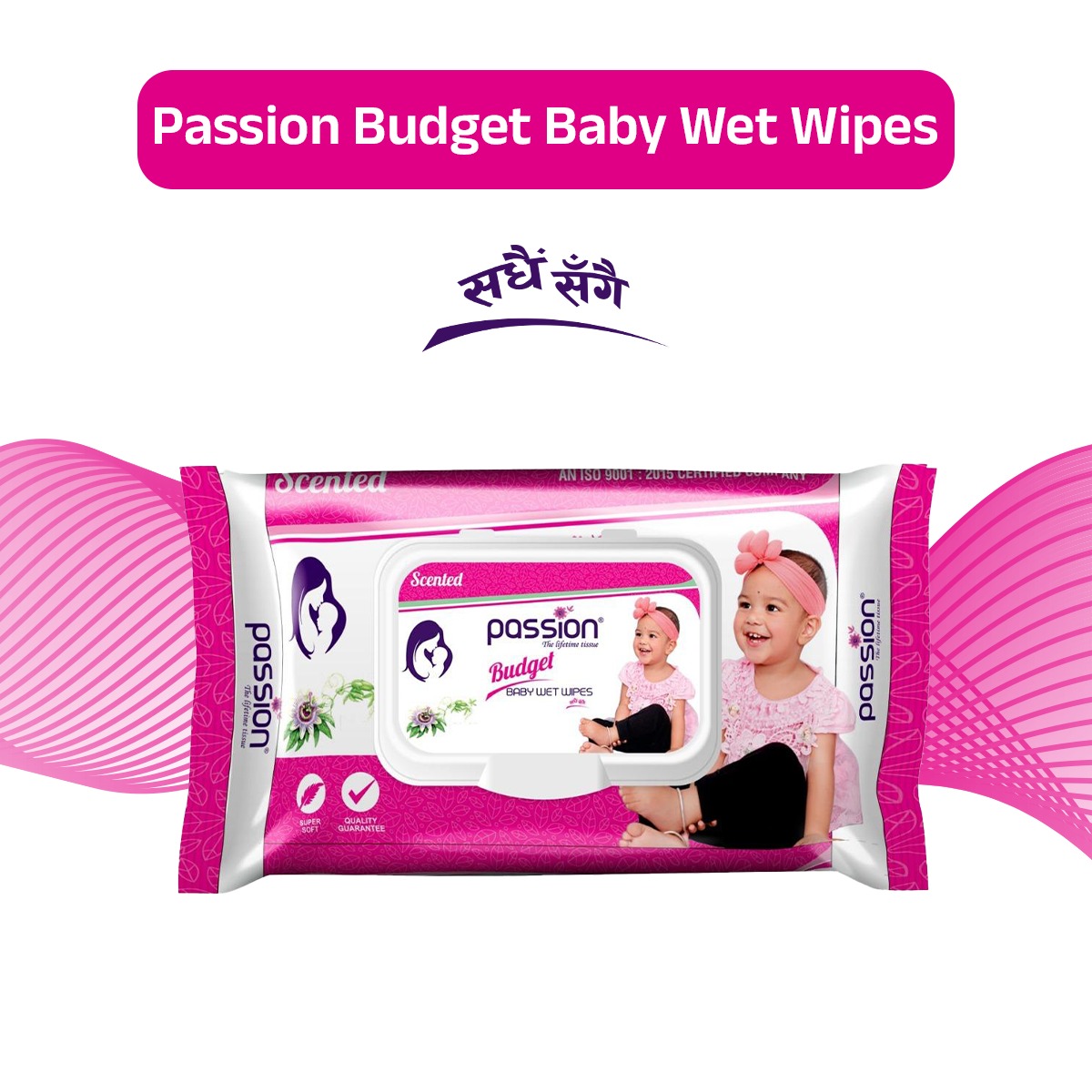 Passion Budget Baby Wet Wipes - 1 Pcs Pack