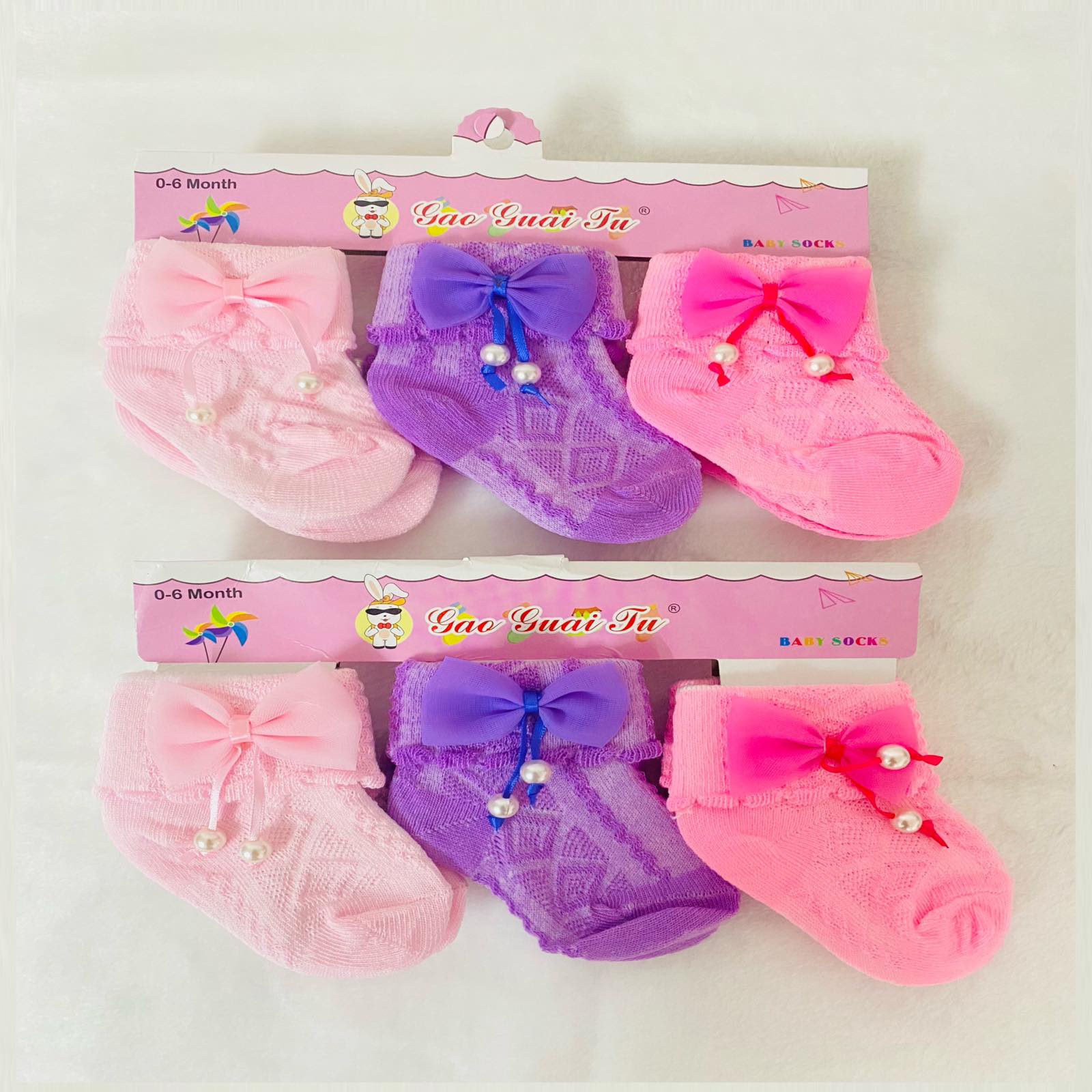 Super Stretchable Baby Warm Socks - 3 Pair