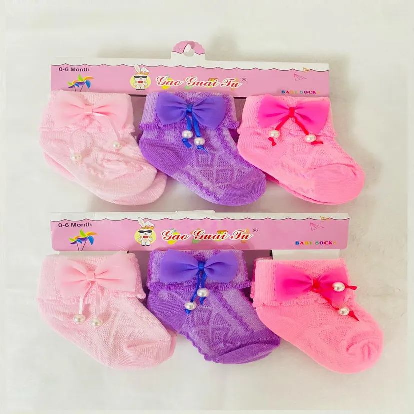 Super Stretchable Baby Warm Socks - 3 Pair