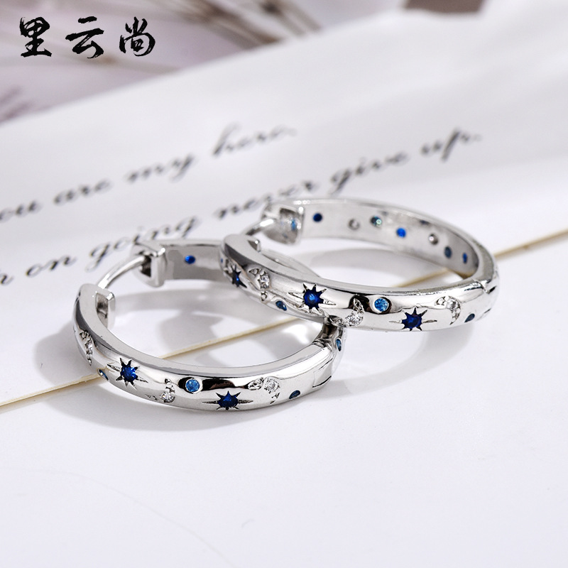 【New arrival】Ring s925 men's and women's diamond starry sky bright earrings niche design personality ring