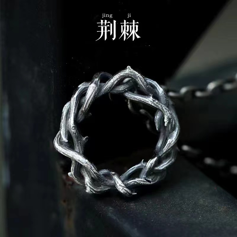 【Innovative designs】Necklace Men's Pendant Simple Leather All-match Hip-hop Women's Retro Punk New