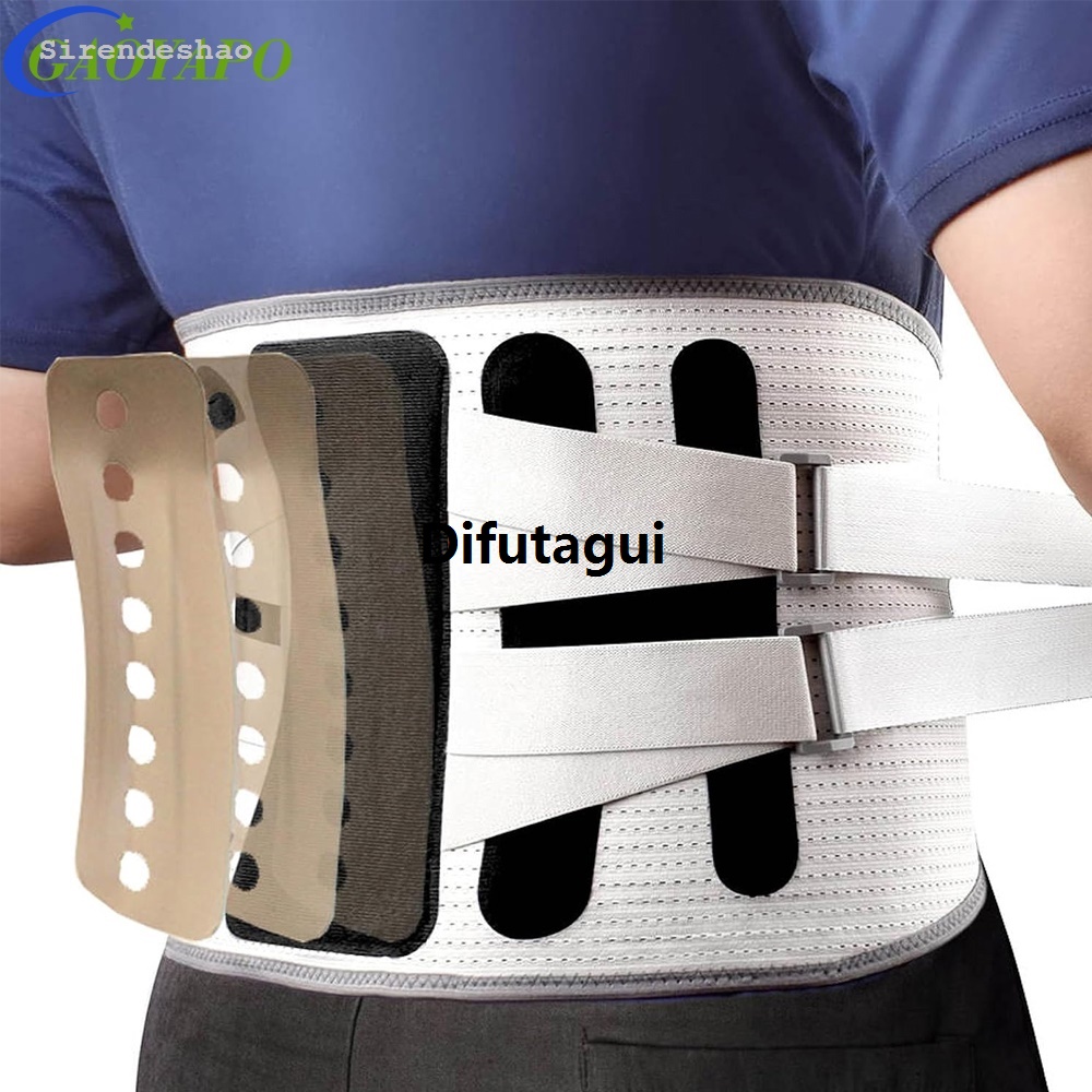 Difutagui 1PCS Back Brace for Lower Back Pain Relief:Adjustable Support with Profesional Special Ergonomic Lumbar Pad for Spinal Alignment Sciatica Scoliosis