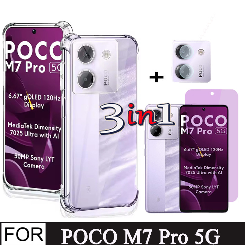 3in1 Poco M7 Pro TPU เคสโทรศัพท์กันกระแทกสําหรับXiaomi Poco M7Pro F7Pro Anti Blue Light Rayกระจกนิรภัยป้องกันตาป้องกันหน้าจอฟิล์มแก้ว