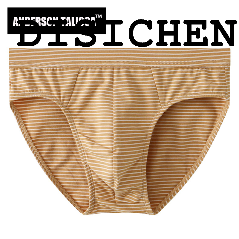 DISICHEN Fifty percent discount ANDERSON TALISCA New Striped Colors Mens Briefs Cotton Underwear Men Brief Ropa Interior Hombre Man Cueca Masculina M-3XL S2240