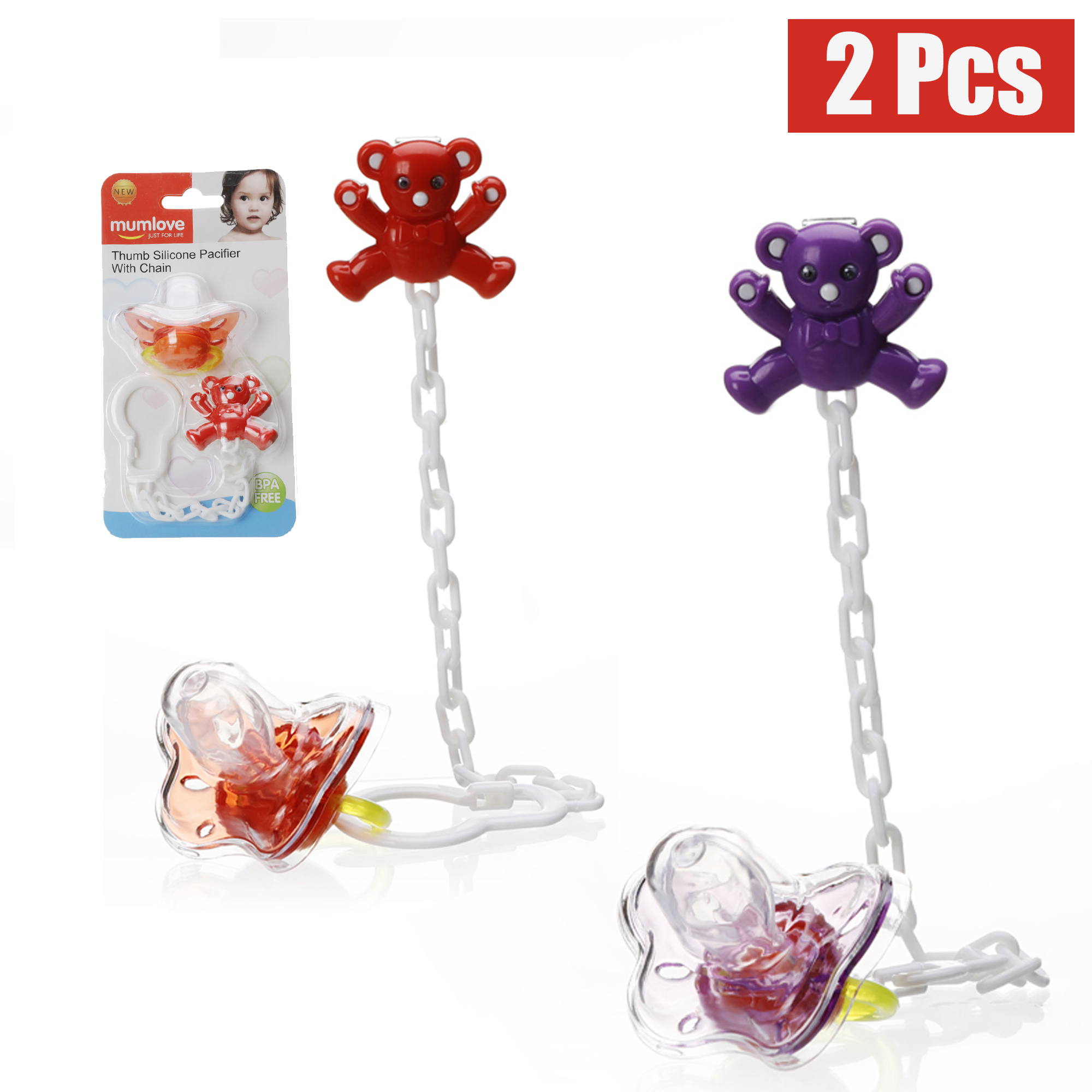 2 Pcs Silicone Baby Pacifiers with Chain - Safe, Durable Nipple Soothers for Newborns